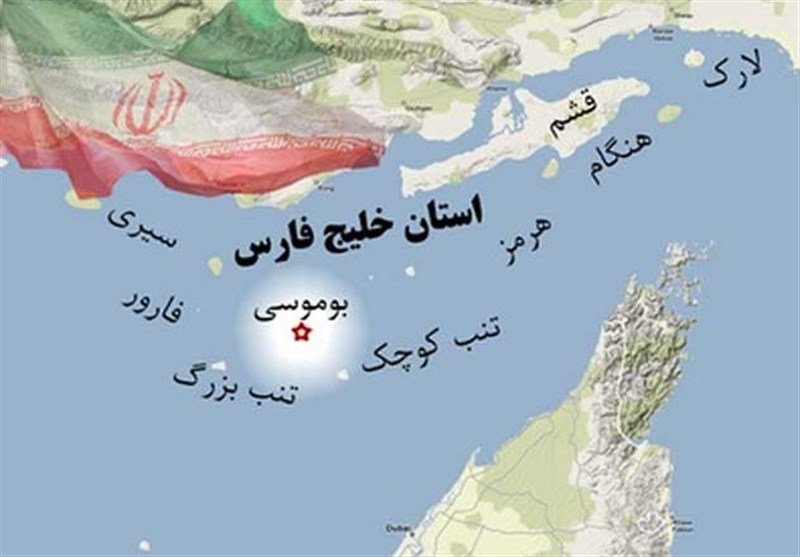 تازه‌ترین اخبار از حملات ‌آمریکا‌ به جنوب ایران‌