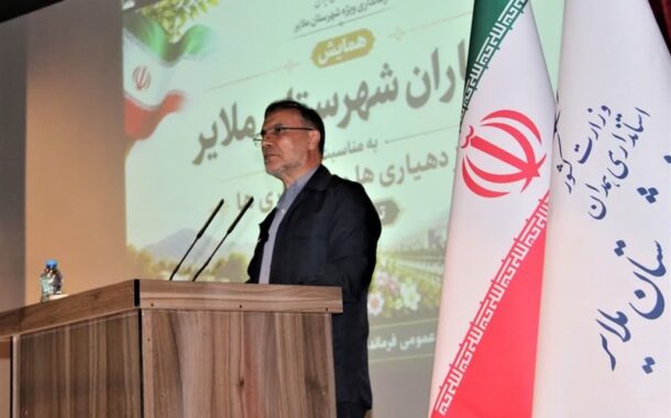 انتقاد عضو کمیسیون بهداشت و درمان مجلس از وضعیت سلامت در جامعه