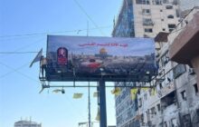 اشک یتیمی غزه برای تکیه‌گاهی که رفت!