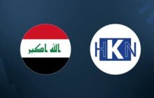 توقف فعالیت یک شرکت آمریکایی در اقلیم کردستان عراق