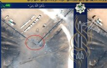 تیر ایران در قلب نقطه امنیتی اسرائیل/راز وحشت تل‌‌آویو از حمله به اردن