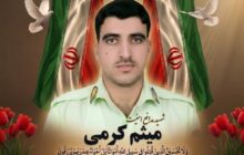 دومین سوءقصد به ماموران فراجا در ایرانشهر/ یک پلیس شهید شد