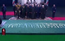 ادای احترام سران قوا و مسئولان نظام به پیکر آقای شهید ایران
