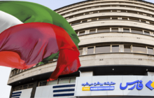 تازه‌ترین اقدام خصمانه آمریکا علیه خبرگزاری فارس
