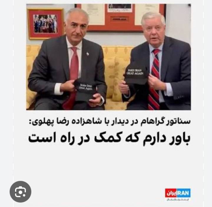 عمو لیندسی وطن فروشان به درک واصل شد