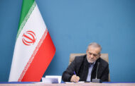 پزشکیان: شادمانی اسپانیا شادمانی ایران است