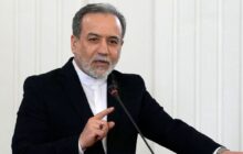 عراقچی: دکترین دفاعی ما روشن است؛ چشم در برابر چشم