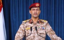 ارتش یمن محاصره دریایی علیه عربستان را اعلام کرد