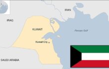 پاداش میزبانی از نظامیان آمریکایی برای کویت