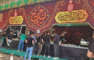 صدور شناسه ملی برای مواکب حسینی(ع)