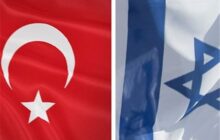 واکنش منفعلانه دفتر اردوغان به تهدیدهای جدید نتانیاهو