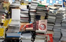 تطهیر قاچاق کتاب به بهانه انتقام از ناشر