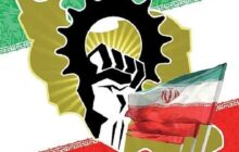 جنگ اقتصادی آمریکا علیه ایران؛ 7 راهکار برای عبور از تحریم‌ها