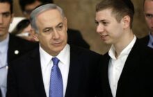 شاباک خبر فراری دادن پسر نتانیاهو از آمریکا را تائید کرد