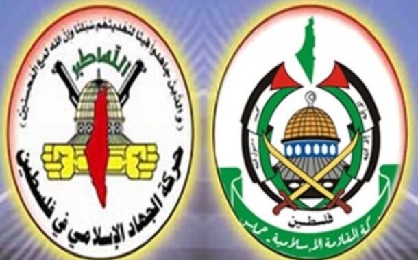 حماس و جهاد اسلامی:مقاومت راه نجات کرانه‌باختری از توطئه صهیونیست‌هاست