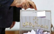 رعایت نشدن یک اصل اساسی در انتخابات بدنسازی/ ابطال دوباره در راه است؟