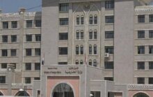 یمن: آمریکا بعد از شکست گزینه نظامی علیه ایران به تحریم روی آورد