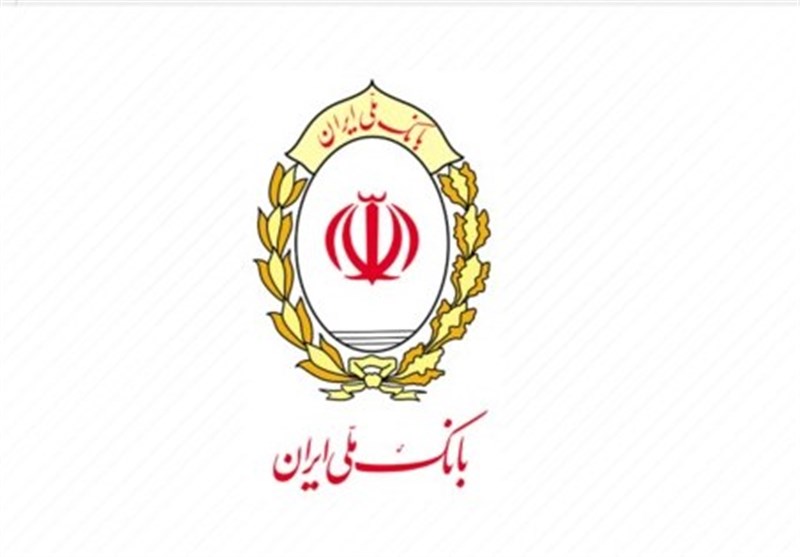 بانک ملی ایران؛ خطاها و مغایرت‌های احتمالی را گزارش کنید
