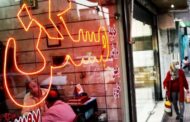 بازار اجاره در بن‌بست؛ سقف‌گذاری جواب نداد/ فایل‌های میلیاردی در تهران