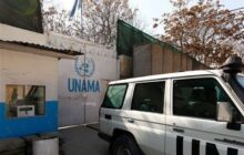 یوناما: 42 کودک در انفجار غرب کابل زخمی شدند