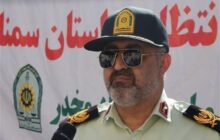 4 عملیات پلیسی در استان سمنان؛ از دستگیری سارقان تا کشف محموله قاچاق