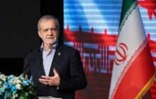 پزشکیان: توافق اخیر با عزت، قدرت و بر مبنای اصول رهبر انقلاب پیش رفت