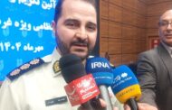 دستگیری 526 اوباش و حامل سلاح سرد در غرب تهران