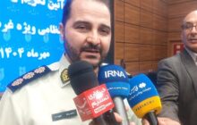 دستگیری 526 اوباش و حامل سلاح سرد در غرب تهران