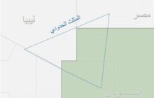 انفجارهای مهیب انبار مهمات در لیبی