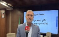 ضرورت اختصاص سهمیه ایثارگری به دانش‌آموزان کنکوری استان‌های درگیر جنگ