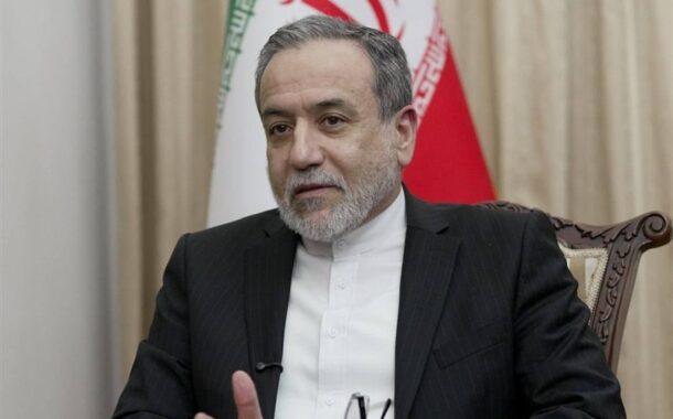 عراقچی: باز شدن تنگه هرمز تابع جبران نقض تفاهم‌نامه اسلام‌آباد است