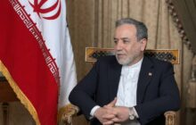 عراقچی: تصور ایران ضعیف به طور کامل از بین رفته است
