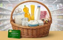 شارژ کالابرگ خانوارهای با کد ملی 7، 8 و 9 فردا آغاز می‌شود