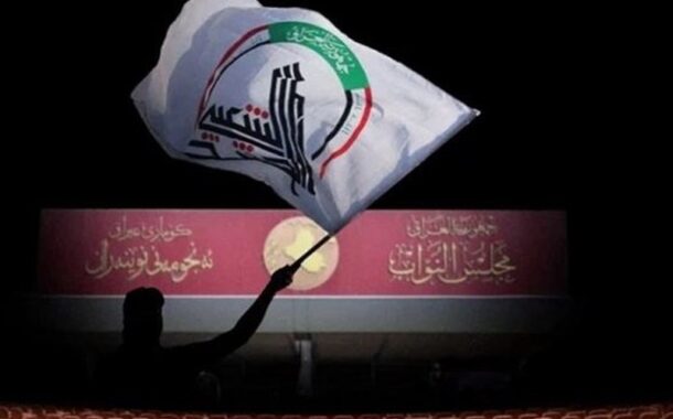 درخواستها در عراق برای احضار سفیر عربستان در پی تجاوز تروریستی اخیر