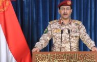 ارتش یمن: کشتی سعودی را با موشک بالستیک هدف قرار دادیم