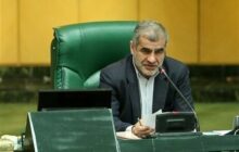 برنامه عملیاتی مجلس برای حل مسائل اقتصادی؛از اصلاح قوانین تا نظارت جدی