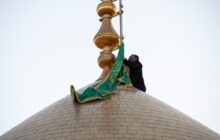 پرچم گنبد و پوش ضریح مطهر امام رضا(ع) تعویض شد