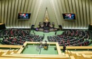 مجلس مجازات آمران و مرتکبین جنایات جنگی را مشخص کرد