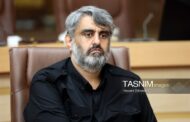 واکنش رئیس مرکز ارتباطات مجلس به حواشی نشست اقتصادی بغداد