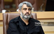 واکنش رئیس مرکز ارتباطات مجلس به حواشی نشست اقتصادی بغداد