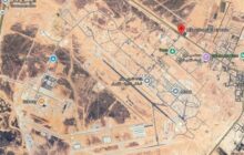 شنیده شدن صدای انفجار در اردن