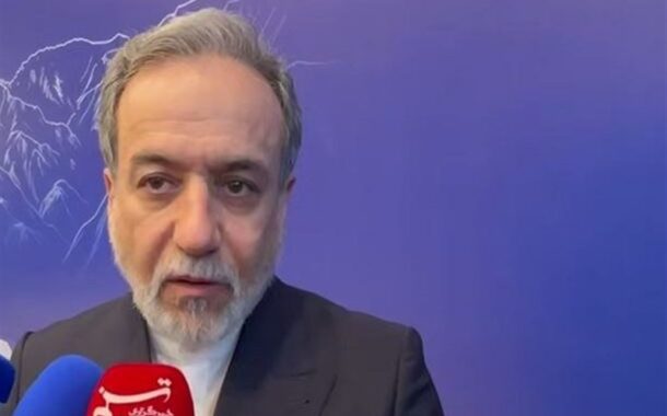 عراقچی: اکنون هیچ مذاکرهای با آمریکا نداریم