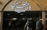 تکذیب دستگیری تروریست‌های بمب‌گذار در مرز مهران/ امنیت برقرار است