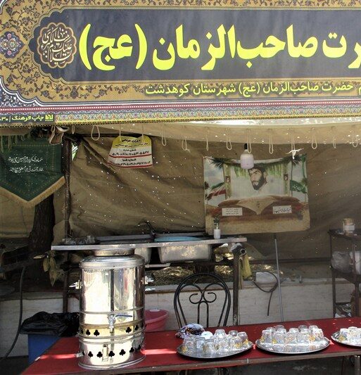 ارسال تجهیزات 30 موکب اربعینی سمنان به عراق با تسهیل فرایندهای گمرکی