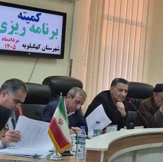 تأکید فرماندار کهگیلویه بر شتاب‌بخشی به جذب اعتبارات و تکمیل پروژه‌ها