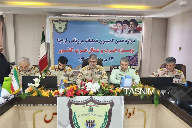 مرزهای ایران زیر ذره‌بین اشراف اطلاعاتی/مقابله جدی با پدیده قاچاق