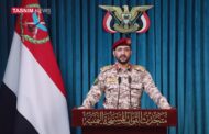 یمن: با پهپاد پالایشگاه آرامکو در جیزان را هدف قرار دادیم