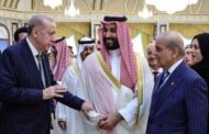 رسانه قطری: توافق مکه بی‌‌معناست/ چرا ائتلافی ضد اسرائیل شکل نمی‌گیرد؟