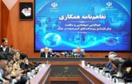 عراقچی: ایرانیان خارج از کشور میلیون‌ها دلار در جریان جنگ کمک کردند