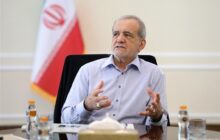 پزشکیان: دولت متناسب با منابع واقعی تعهد ایجاد می‌کند
